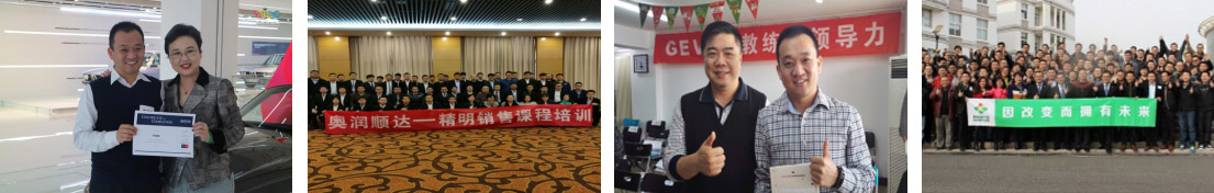  新體驗培訓顧問-于啟磊 老師
