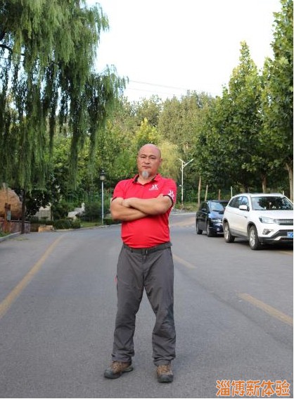 管老師