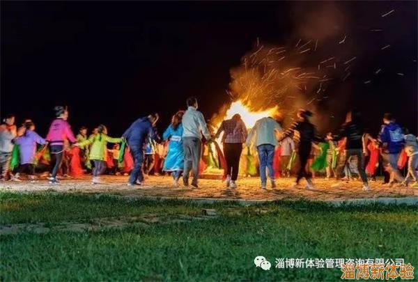 小鬼當(dāng)家之“叢林奇妙夜”星空露營+高空攀巖+CS野戰(zhàn)＋貴族運動高爾夫