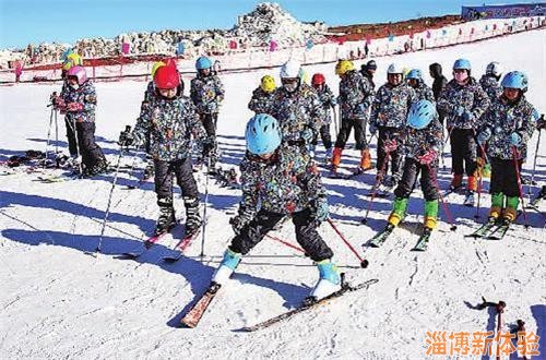 淄博新體驗(yàn)2020年“冰雪騎士”主題冬令營(yíng)
