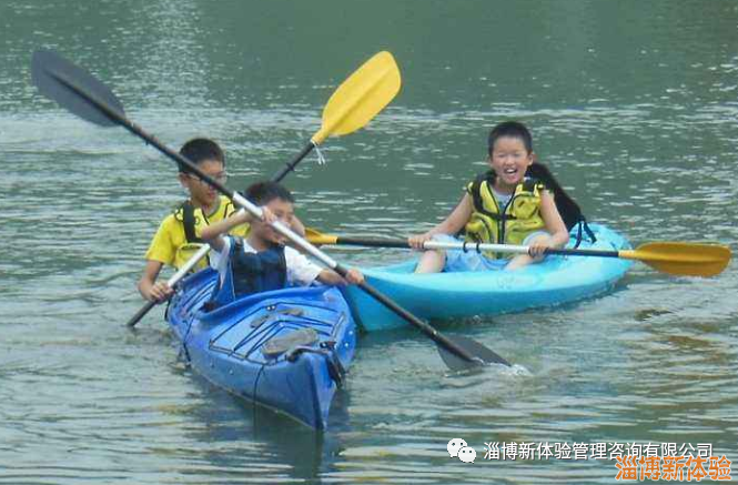2020【成長(zhǎng)體驗(yàn)】夏令營(yíng)（兩天一夜）報(bào)名中！