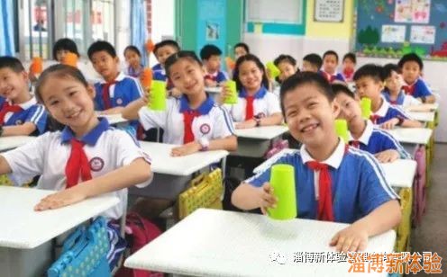 2020【成長(zhǎng)體驗(yàn)】夏令營(yíng)（兩天一夜）報(bào)名中！