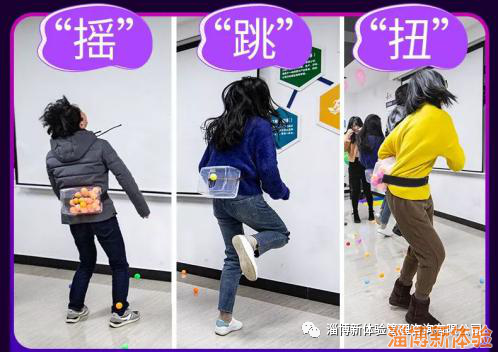 2020【成長(zhǎng)體驗(yàn)】夏令營(yíng)（兩天一夜）報(bào)名中！