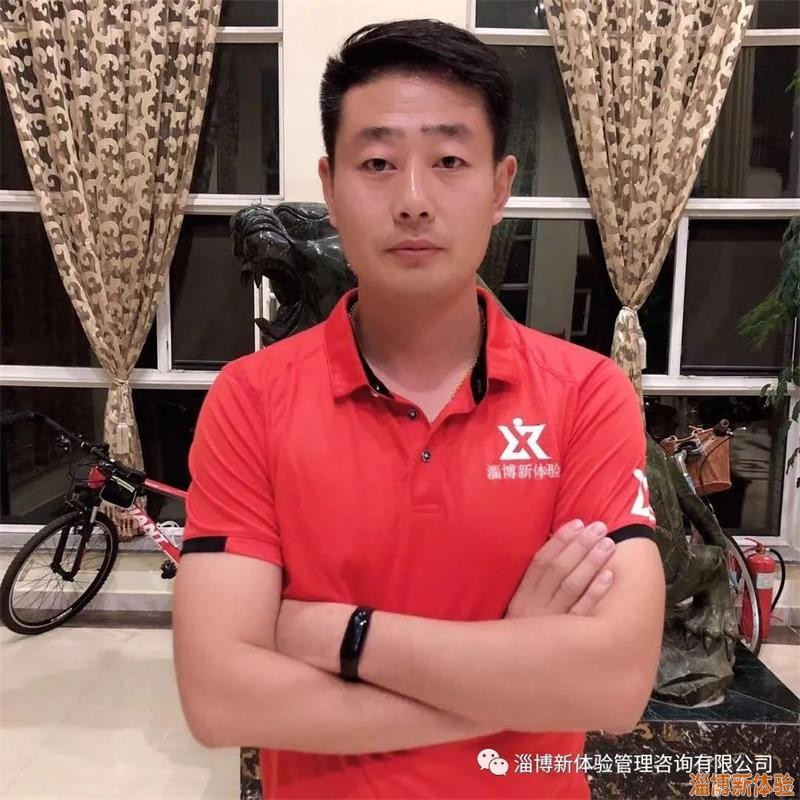 2020【成長(zhǎng)體驗(yàn)】夏令營(yíng)（兩天一夜）報(bào)名中！