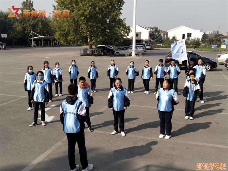 新體驗10月某初中蒲松齡研學(xué)活動