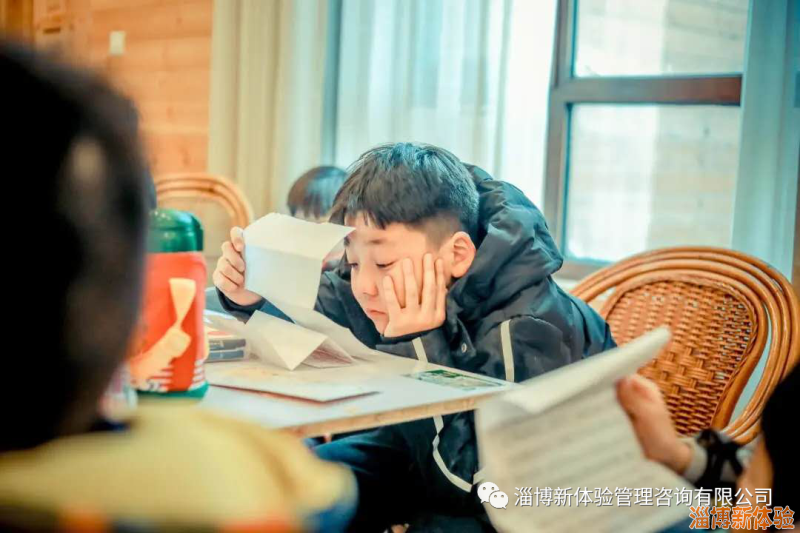 2020年【全優(yōu)全能】主題夏令營