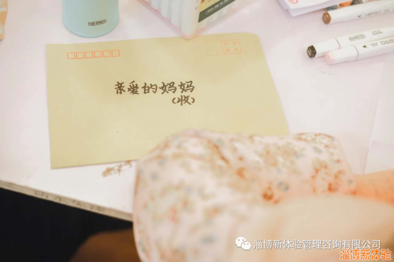 2020年【全優(yōu)全能】主題夏令營