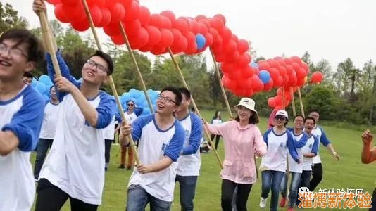 【獨家策劃企業(yè)主題年會方案】-新體驗培訓(xùn)