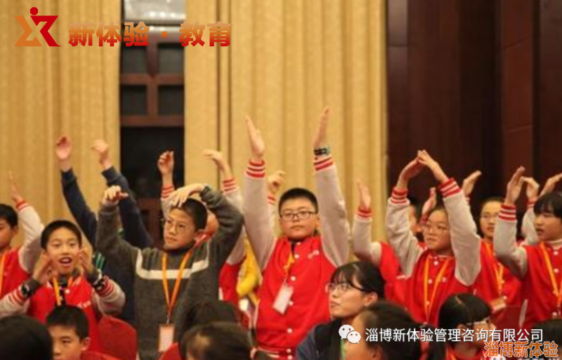 淄博新體驗(yàn)2021青少年【滑雪冬令營(yíng)】名額預(yù)售中！