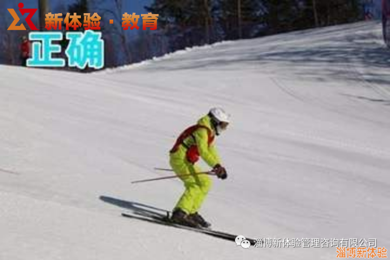 淄博新體驗(yàn)2021青少年【滑雪冬令營(yíng)】名額預(yù)售中！