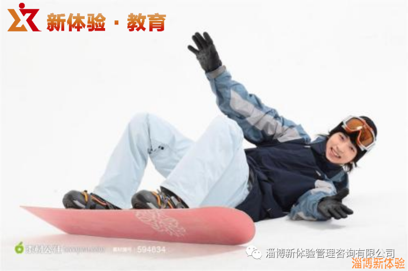 淄博新體驗(yàn)2021青少年【滑雪冬令營(yíng)】名額預(yù)售中！