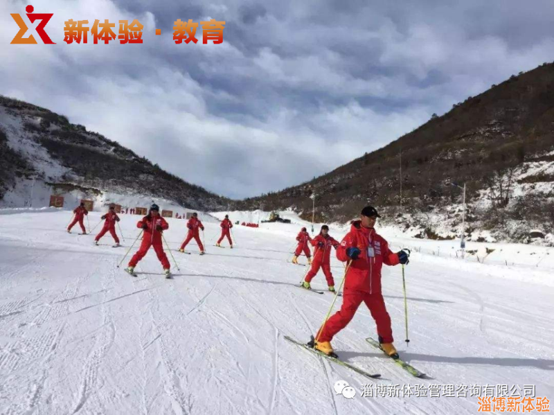 淄博新體驗(yàn)2021青少年【滑雪冬令營(yíng)】名額預(yù)售中！