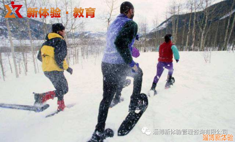 淄博新體驗(yàn)2021青少年【滑雪冬令營(yíng)】名額預(yù)售中！