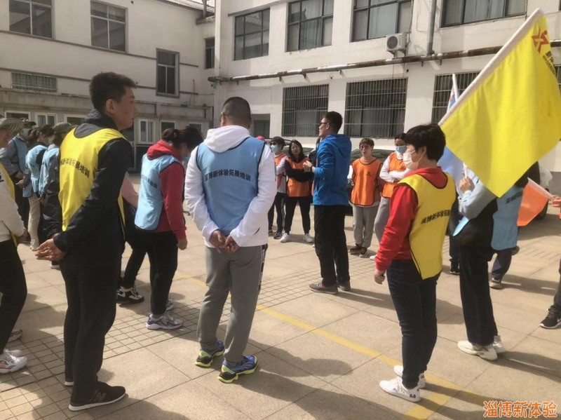 2021年4月某保險(xiǎn)公司團(tuán)建活動(dòng)