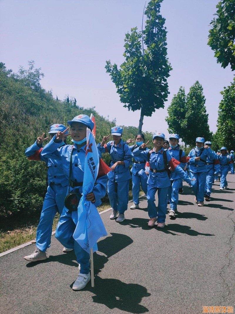 2021年某小學(xué)重走長征路徒步活動