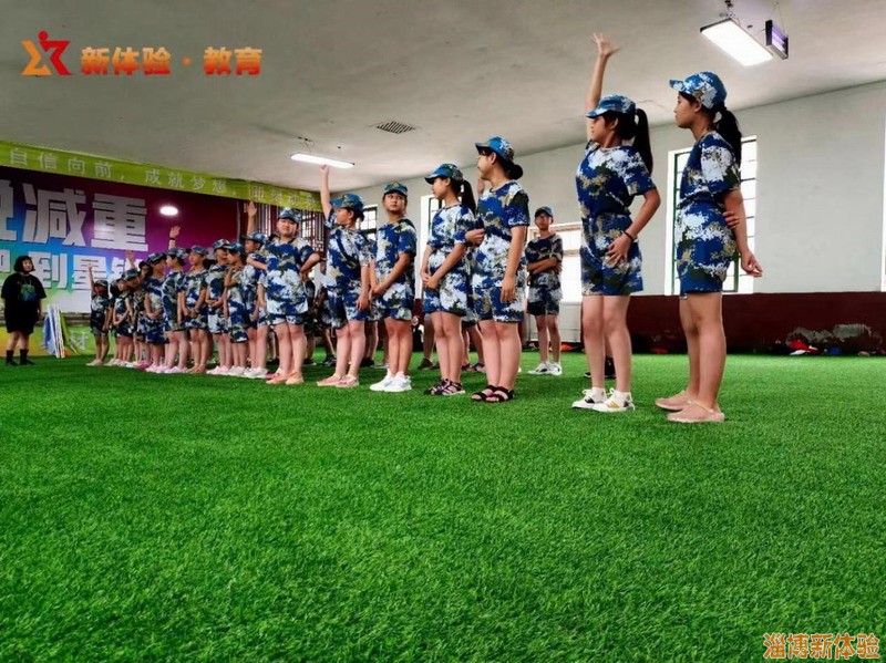 2021年8月新體驗(yàn)養(yǎng)馬島夏令營(yíng)