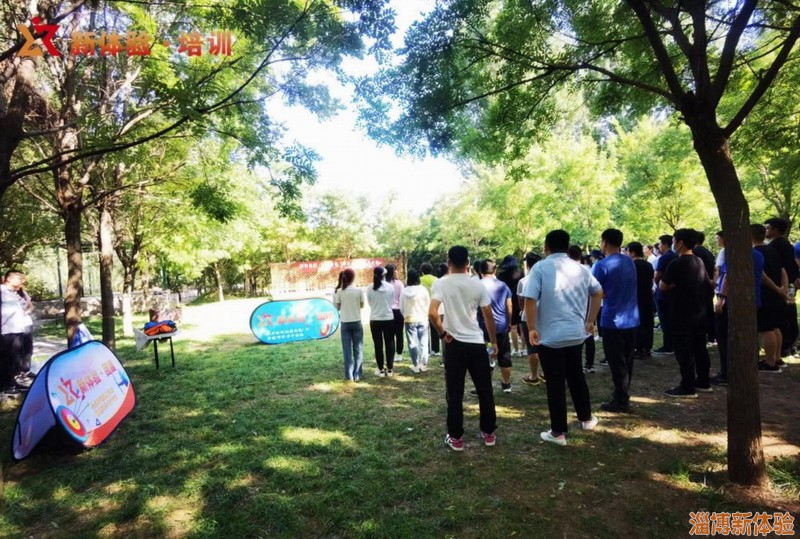 2021年8月某高校教師培訓(xùn)第二期