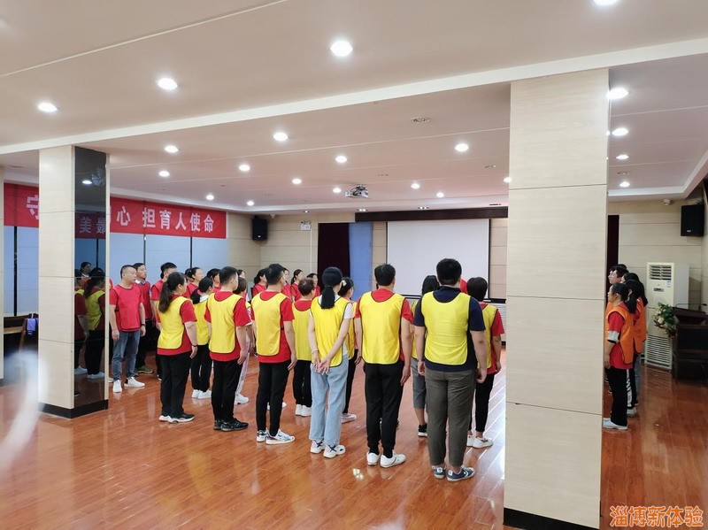 2021年9月某公司團(tuán)建活動(dòng)