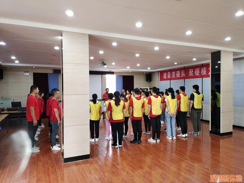 2021年9月某公司團(tuán)建活動(dòng)