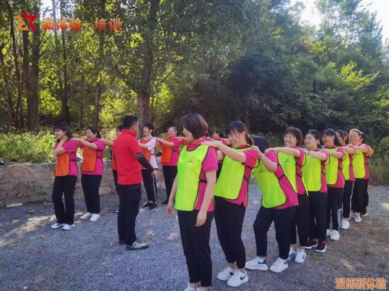 2021年9月某幼兒園教師團建活動