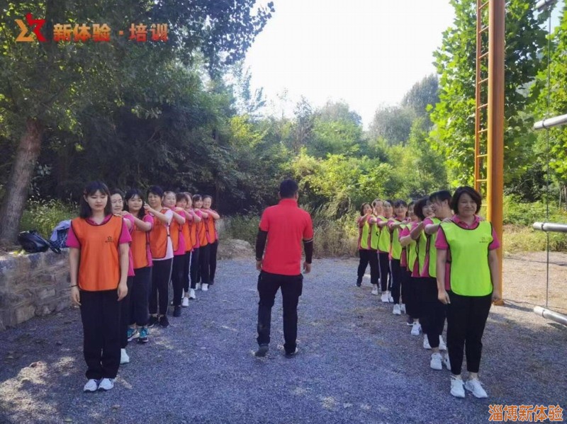 2021年9月某幼兒園教師團建活動