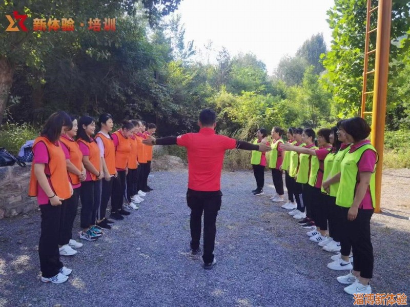 2021年9月某幼兒園教師團建活動