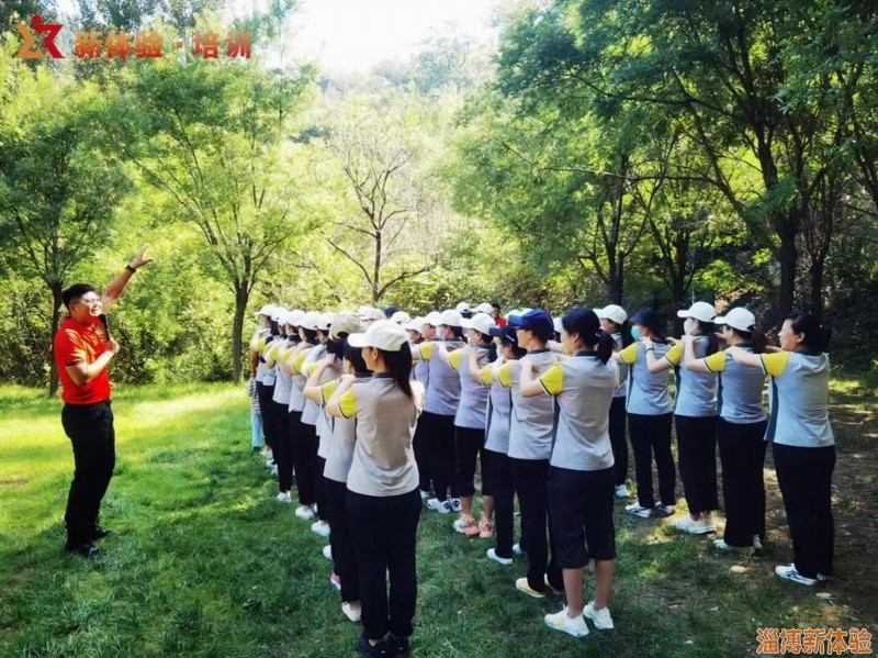 2021年9月某幼兒園拓展活動