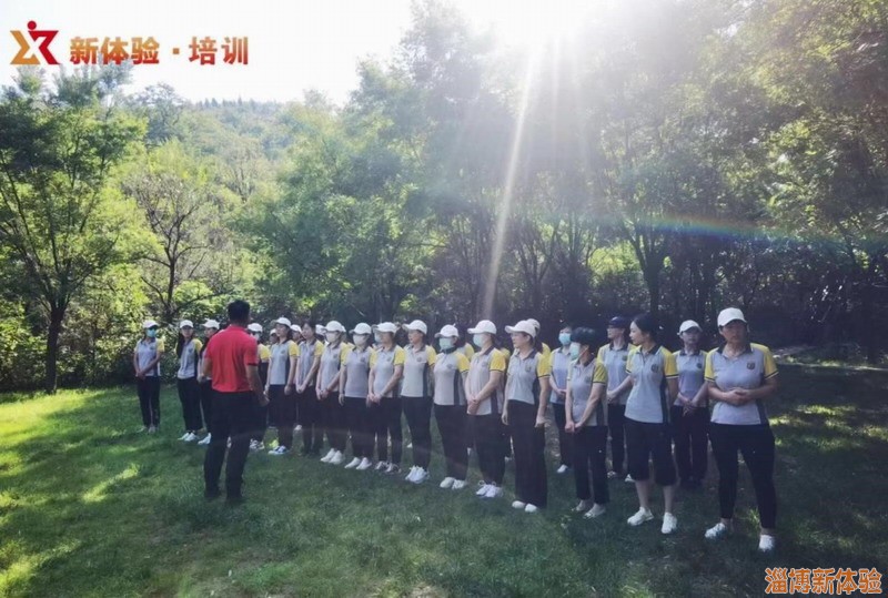 2021年9月某幼兒園拓展活動