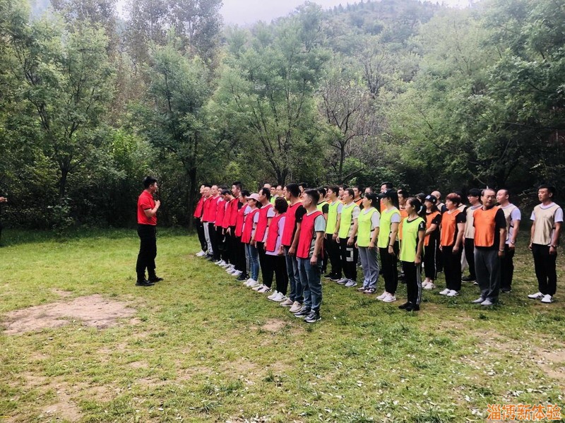 2021年9月某集團(tuán)團(tuán)建活動(dòng)