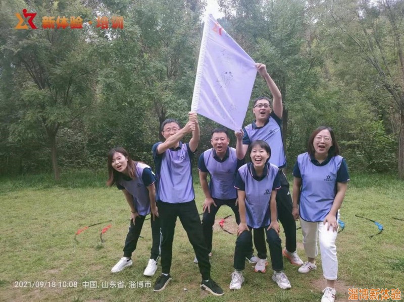 2021年9月某律師事務(wù)所團(tuán)建活動