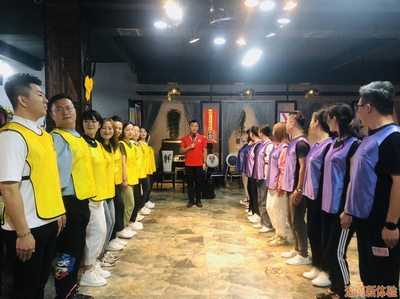   2021年10月某整形醫(yī)院拓展活動(dòng)