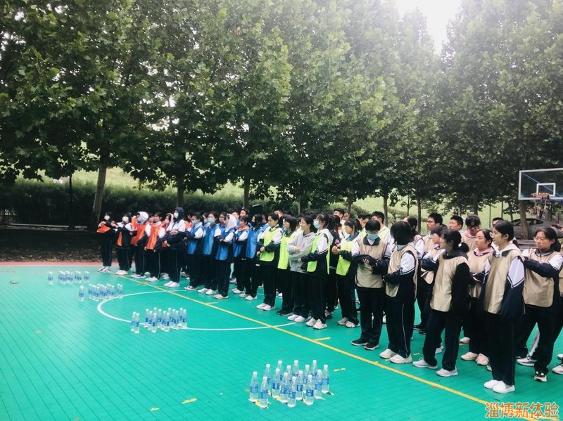 2021年10月某高校學生干部培訓活動