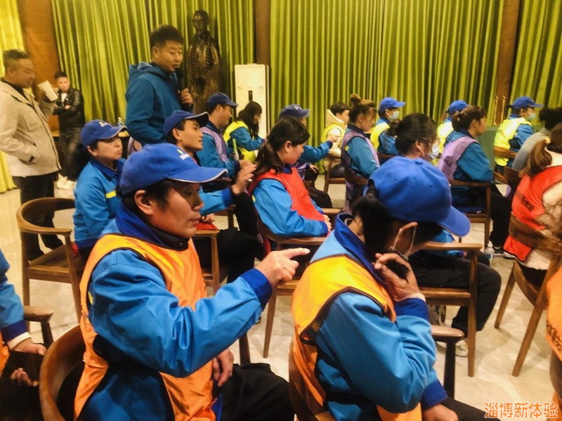 2021年10月某公司團建活動