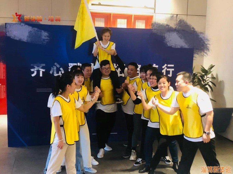 2021年11月某醫(yī)院冰壺團(tuán)建活動(dòng)
