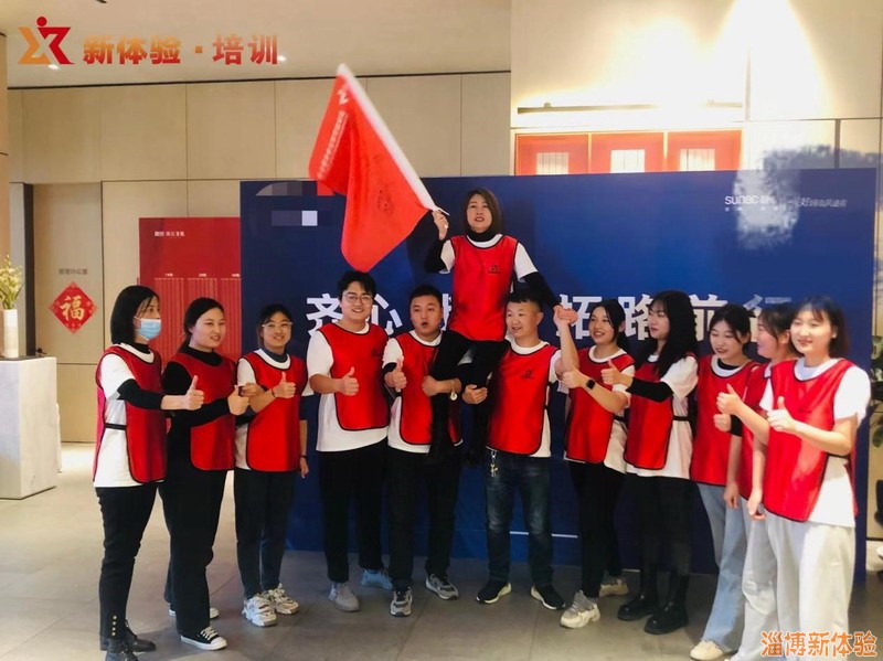 2021年11月某醫(yī)院冰壺團(tuán)建活動(dòng)