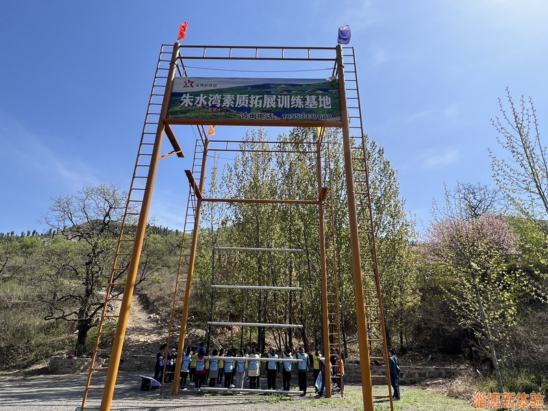 朱水灣基地