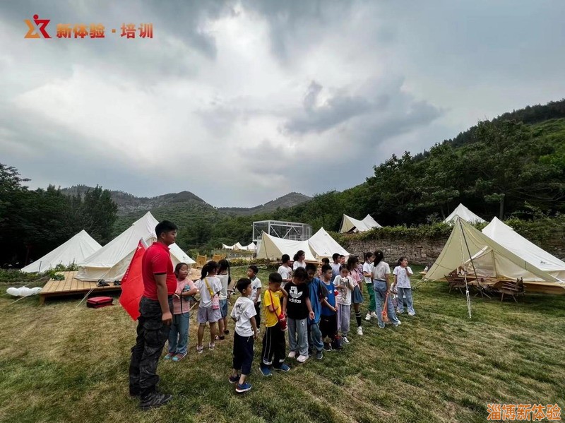 2022年新體驗青少年露營活動