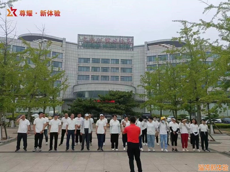 新體驗(yàn)6月某銀行拓展活動