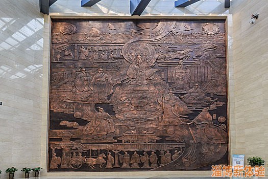 新體驗(yàn)齊文化博物館研學(xué)